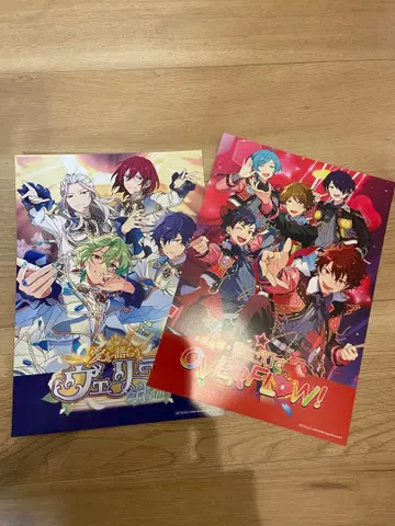 앙스타 ES스토어 포스터 유성대 감사제 Eden 사랑을 속삭이는 베리테