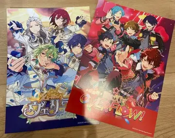 앙스타 ES스토어 포스터 유성대 감사제 Eden 사랑을 속삭이는 베리테