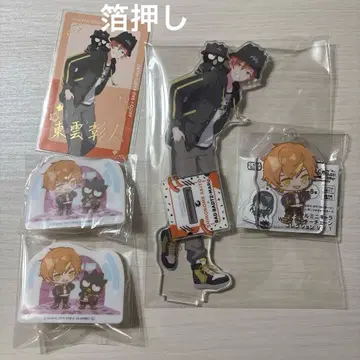 프로세카 에피카 시노노메 아키토 금박