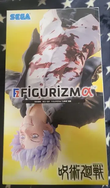 주술회전 회옥옥절 고죠 사토루 피규어