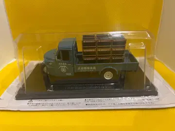 추억의 상용차 컬렉션 다이하츠 CM3 (오마에 간장 본점 배달 사양)