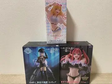 그 비스크 돌은 사랑을 한다 키타가와 마린 피규어 묶음 판매 3개 세트