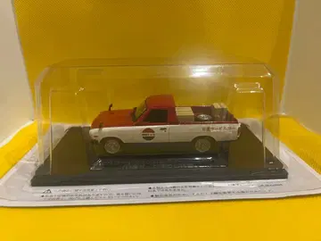 추억의 상용차 컬렉션 닛산 써니 트럭 (닛산 서비스카 사양)