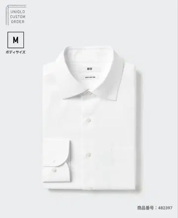 [ 2벌 세트 ] 슈퍼 논아이론 슬림핏 셔츠 M 화이트 39-83.5