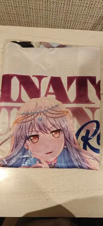 Roselia 미나토 유키나 Sei stark 하피