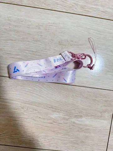 SEVENTEEN 호시 숄더 스트랩