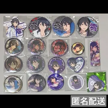 [ 즉시 구매 권장 ] 앙스타 레이 캔뱃지 세트 4