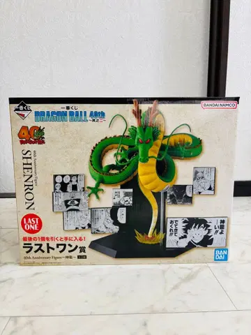 제일복권 드래곤볼 40주년 ~그 두 번째~ 라스트 원상 신룡 피규어