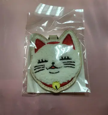 단다단 원화전 사가라 자수 키링 터보바바