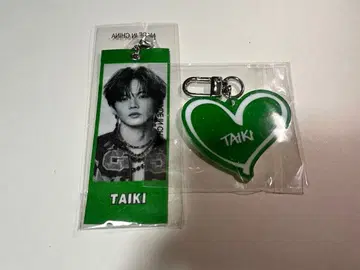 사토 타이쥬 2점 세트 1