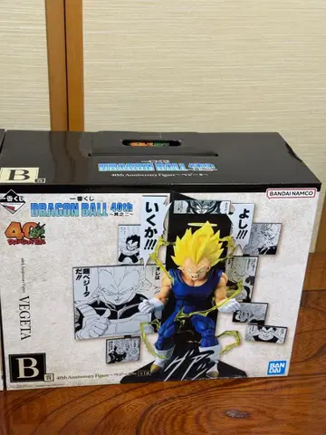 제일복권 드래곤볼 40주년 베지터 & 라스트 원상