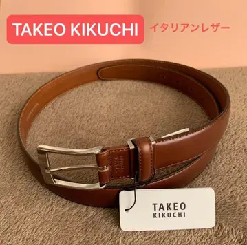 [ 새상품 ] 다케오 키쿠치, 소가죽 벨트, 이탈리아 가죽, 브라운