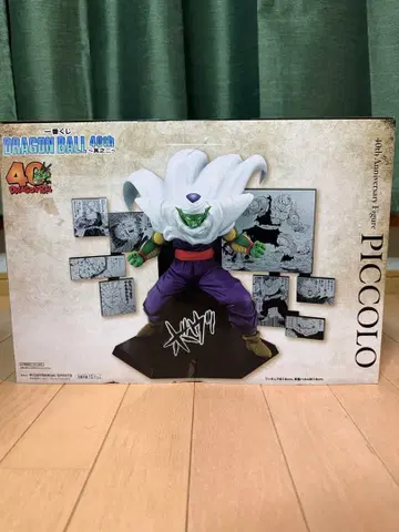 드래곤볼 피콜로 피규어 40주년 기념