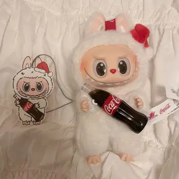 코카콜라 러브브 병