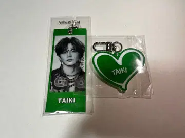 사토 다이키 2세트 2