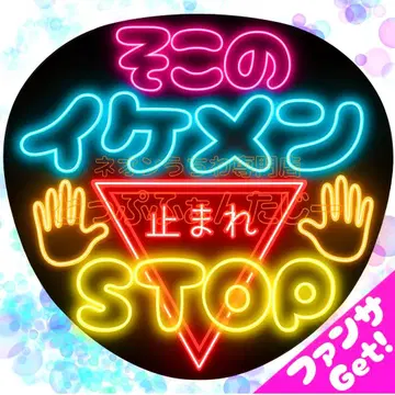 눈에 잘 띄지 않는 블랙 도화지 미사용 최고급 네온 부채입니다