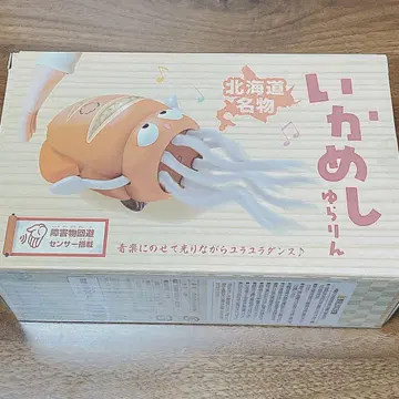 [ 초레어 ] 댄싱 이카메시유라린 오징어 완구 춤추는 전동 문어 오징어