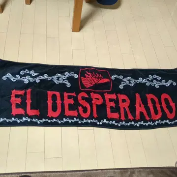 EL DESPERADO 타월