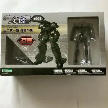 코토부키야 프레임 암즈 삼이식 일형 뇌: RE 미개봉 새상품