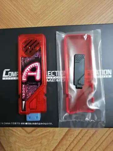 CSM T2 가이아 메모리 Ver.2 AtoG 엑셀 메모리