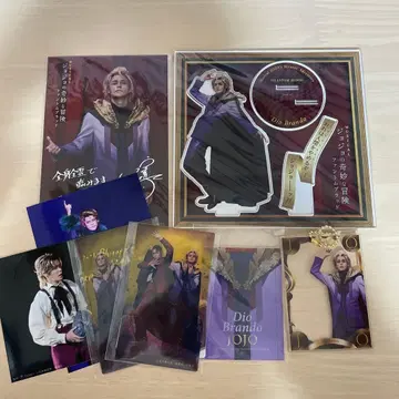 뮤지컬 죠죠의 기묘한 모험 디오