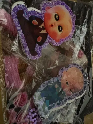 보스 베이비 바스락 키링