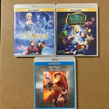 겨울왕국 이상한 나라의 앨리스 라이온킹