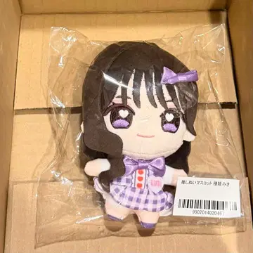 iLiFE! 준령 미키 최애 누이 마스코트