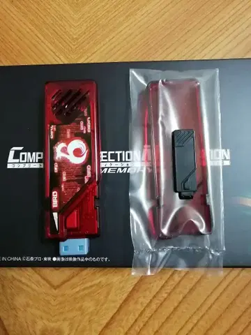 CSM T2 가이아 메모리 Ver.2 AtoG 버드 메모리