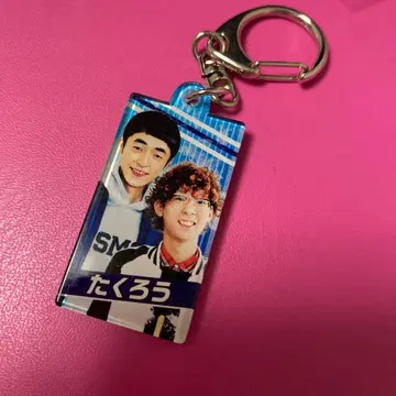 요시모토 만자이 극장 클리어 키링 2017 타쿠로