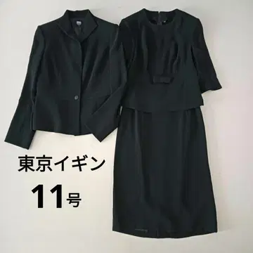 류마 엑설런트 도쿄 이긴 고급 상복 예복