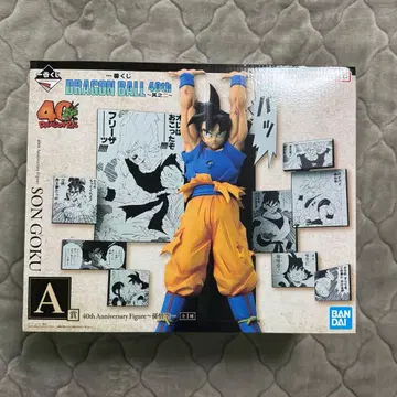 드래곤볼 DRAGON BALL 제일복권 40th 그 두 번째 A상 손오공