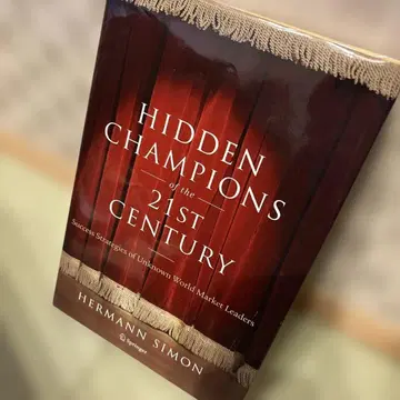 HIDDEN CHAMPIONS of the 21ST CENTURY