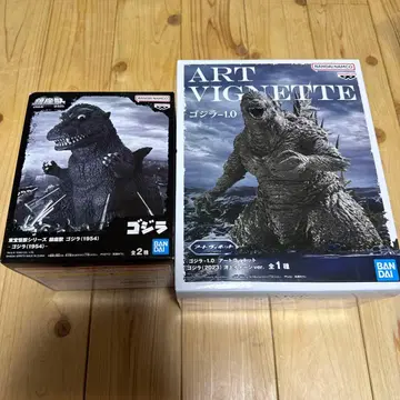 고질라 (1954) & ART VIGNETTE 세트
