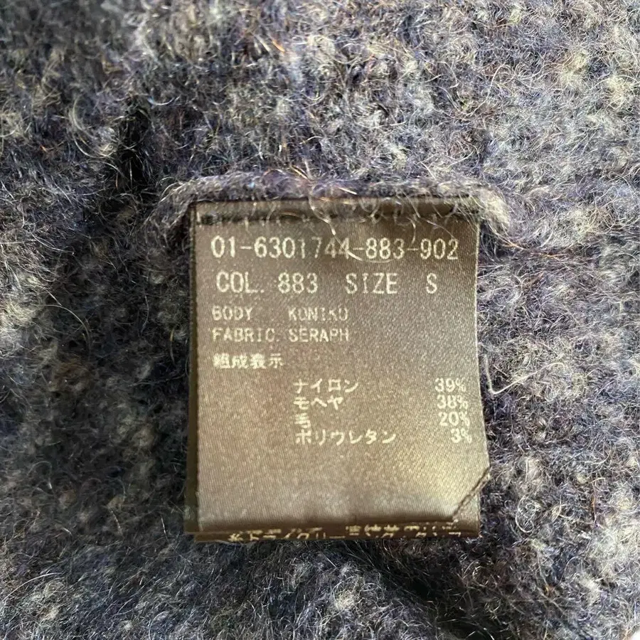 11번째 상품 이미지