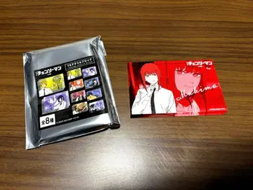 레제 편 마키마 아크릴 블록