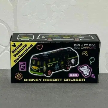 디즈니 베이맥 토미카 리조트 크루저 블랙 네온 컬러 초레어