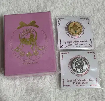 세일러문 FC 10년 계속 혜택 포함!