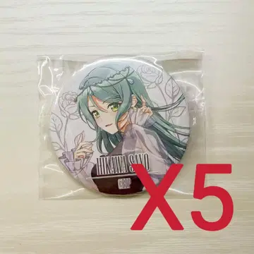 뱅드림 CD 부속 캔뱃지 히카와 사요