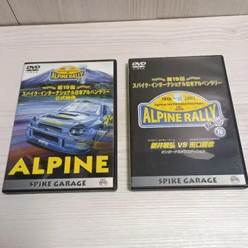 세계 랠리 스파이크 인터내셔널 일본 알펜 랠리 임프레자
