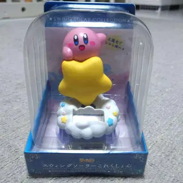 별의 커비 스윙 솔라 컬렉션