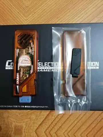 CSM T2 가이아 메모리 Ver.2 AtoG 더미 메모리