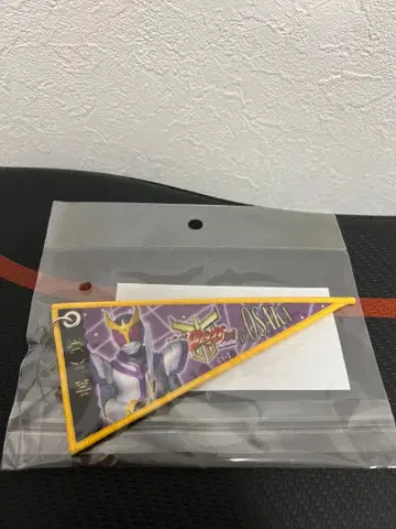 [ 오사카 한정 ] 초 쿠우가전 페넌트 키링