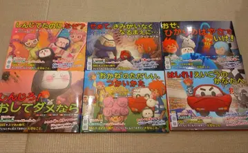 그림책 묶음 판매