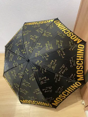 세일 중! [ 미사용 ] MOSCHINO 모스키노 접이식 우산