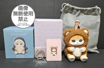 mofusand Kiramekko 모프 샌드 키라메코 곰냥이