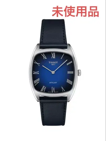 미사용품 TISSOT 스타일리스트 32X32MM