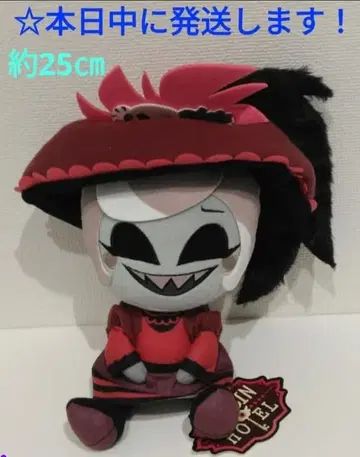 [ 해즈빈 호텔에 오신 것을 환영합니다 앉아 봉제 인형 [ 로지 ] ]