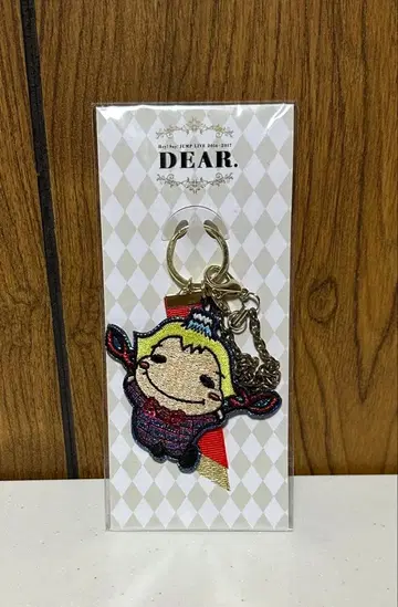 [미개봉 새상품] Hey!Say!JUMP DEAR 키링