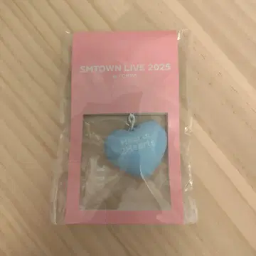 SMTOWN 2025 하트2하트 하트 키링